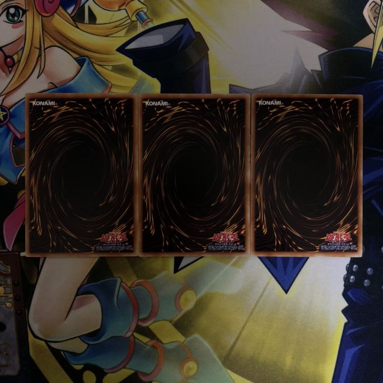 宵星の騎士ギルス R 3枚