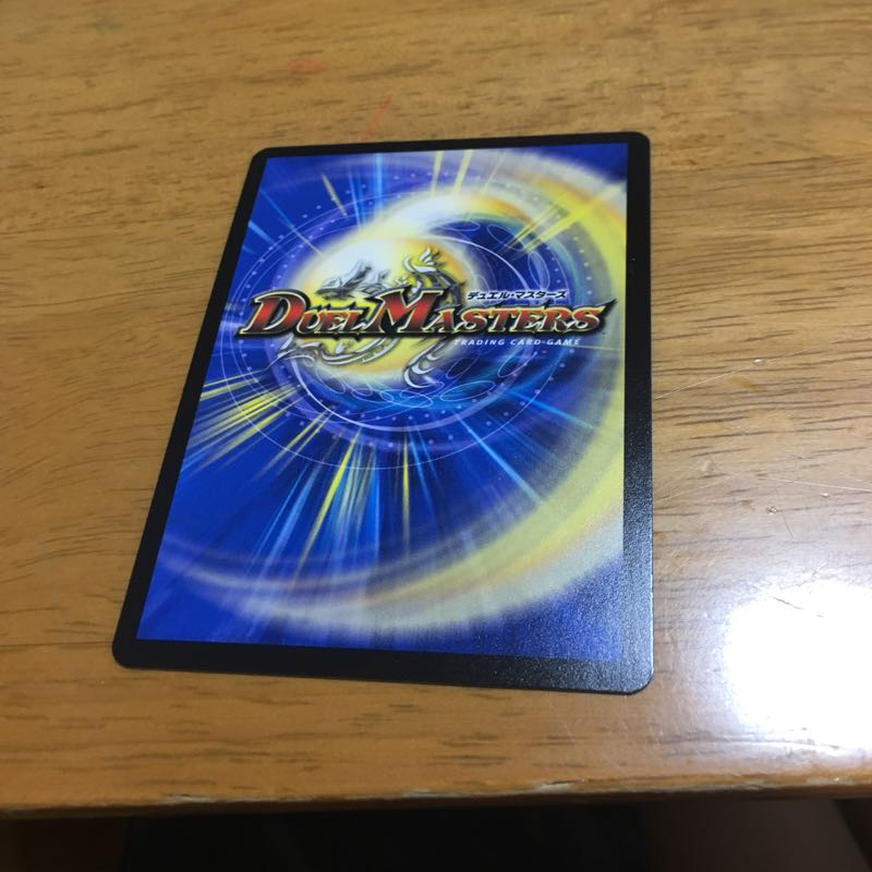 バングリットＸ７シークレット 1枚