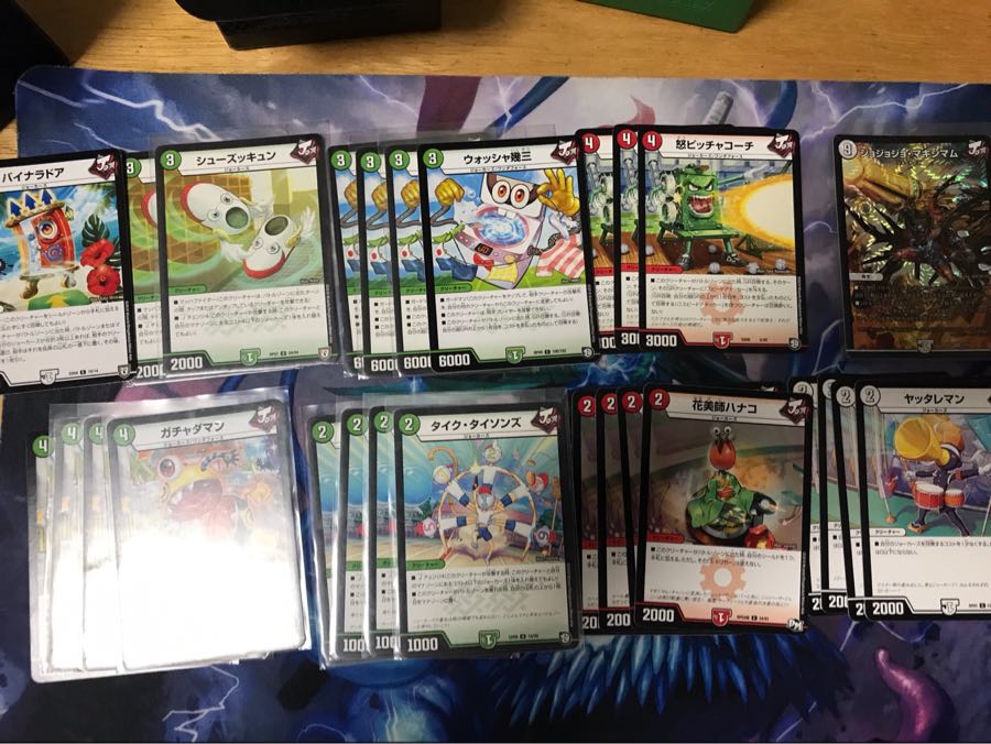 ジョーカーズミッツァイル パーツ