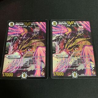 【24時間以内発送】「無情」の極 シャングリラ