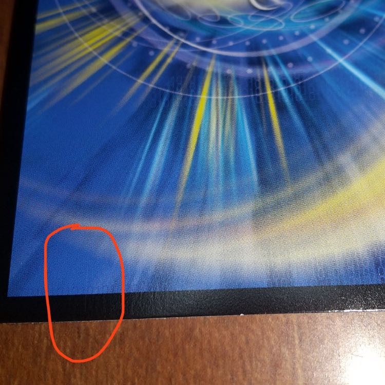 ドラゴンズ・サイン(キャラプレミアムトレジャー) R-foil TD2/TD3