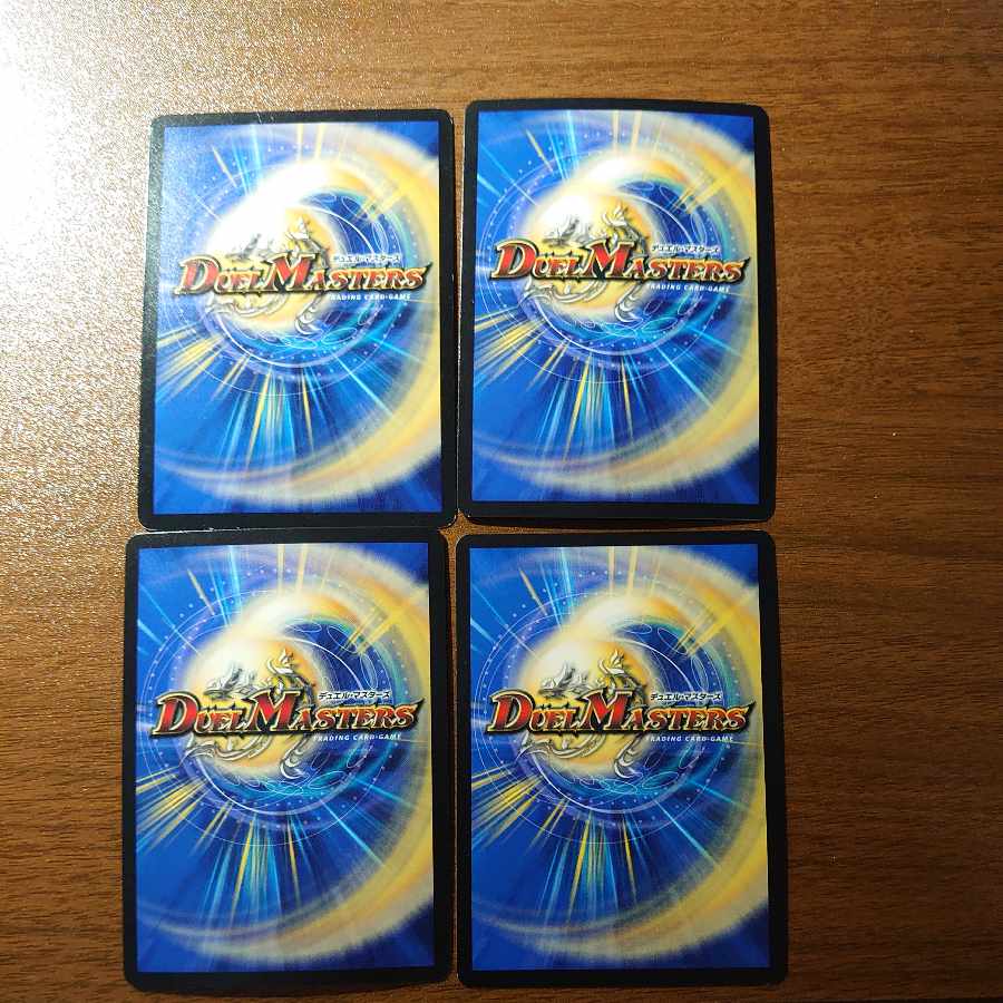 悪魔聖霊アウゼス SR S4/S6