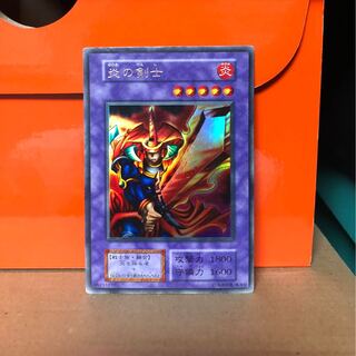 [EX−] 炎の剣士 第1期 ウルトラレア