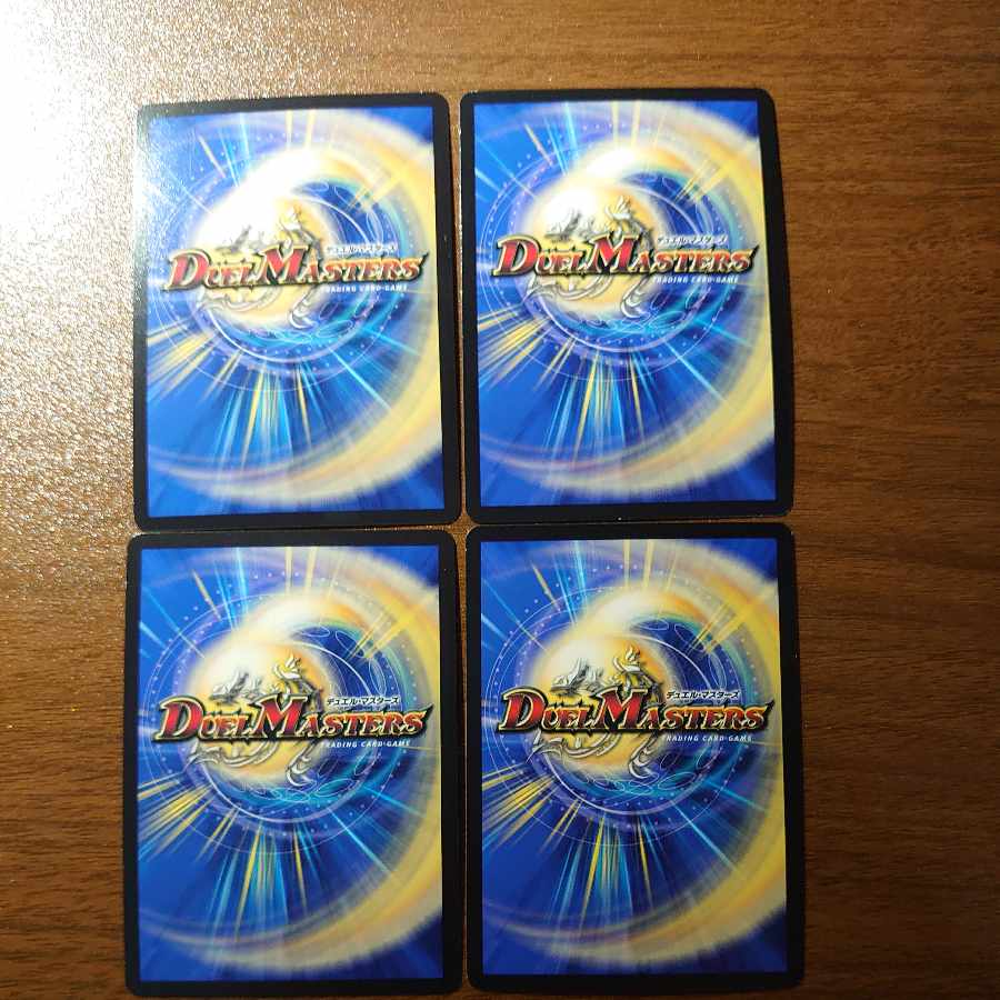 Rapid Reincarnation R-foil Psychic6/Psychic40 [2004].