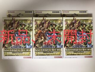 精霊術の使い手　3個　霊使い　ストラクチャーデッキ