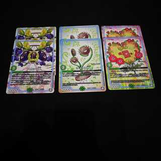 自然コスト3GR 6枚セット　スカップ　ワイラビ　アネモ　デュエマ