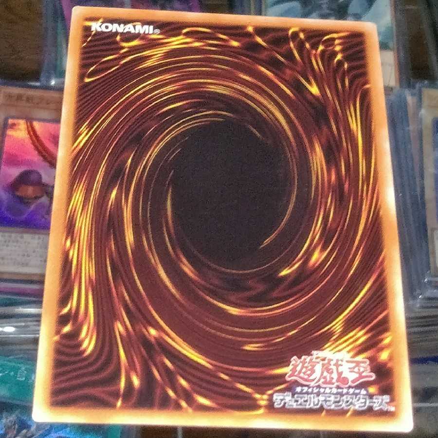 最安値　剛炎の剣士