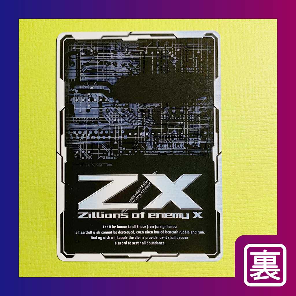 美品 雨上がりの希望の通販 Kimoto Magi トレカ専用フリマアプリ