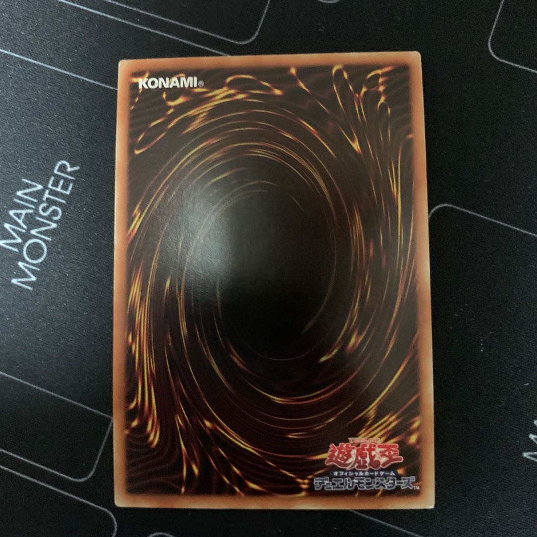 アドヴェンデット・セイヴァー SE