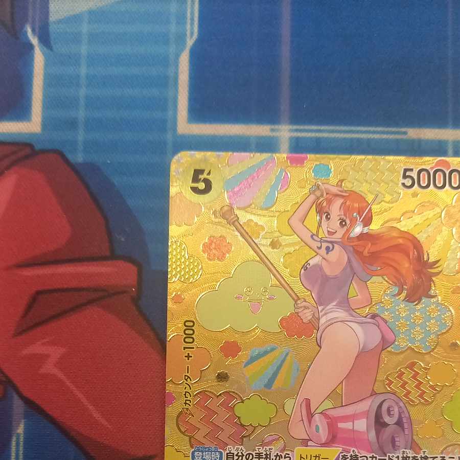 ナミ(パラレル) SP OP08-106