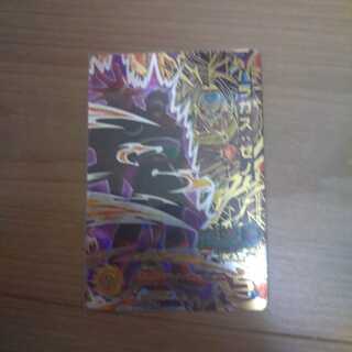 ドラゴンボールヒーローズ パラガス