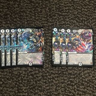 悪魔右神ダフトパンク3枚　ジャスティス4枚セット