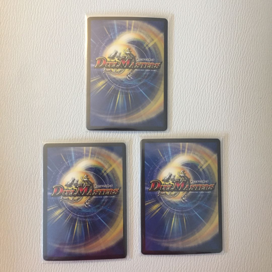 メンデルスゾーン(ウルトラゴールデンカード仕様)   3枚