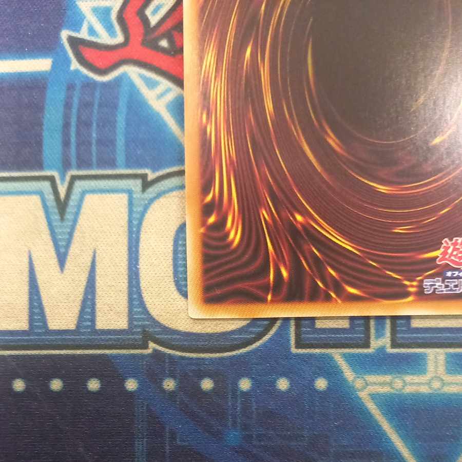 調律 QCSE・25thシク QCCU-JP056