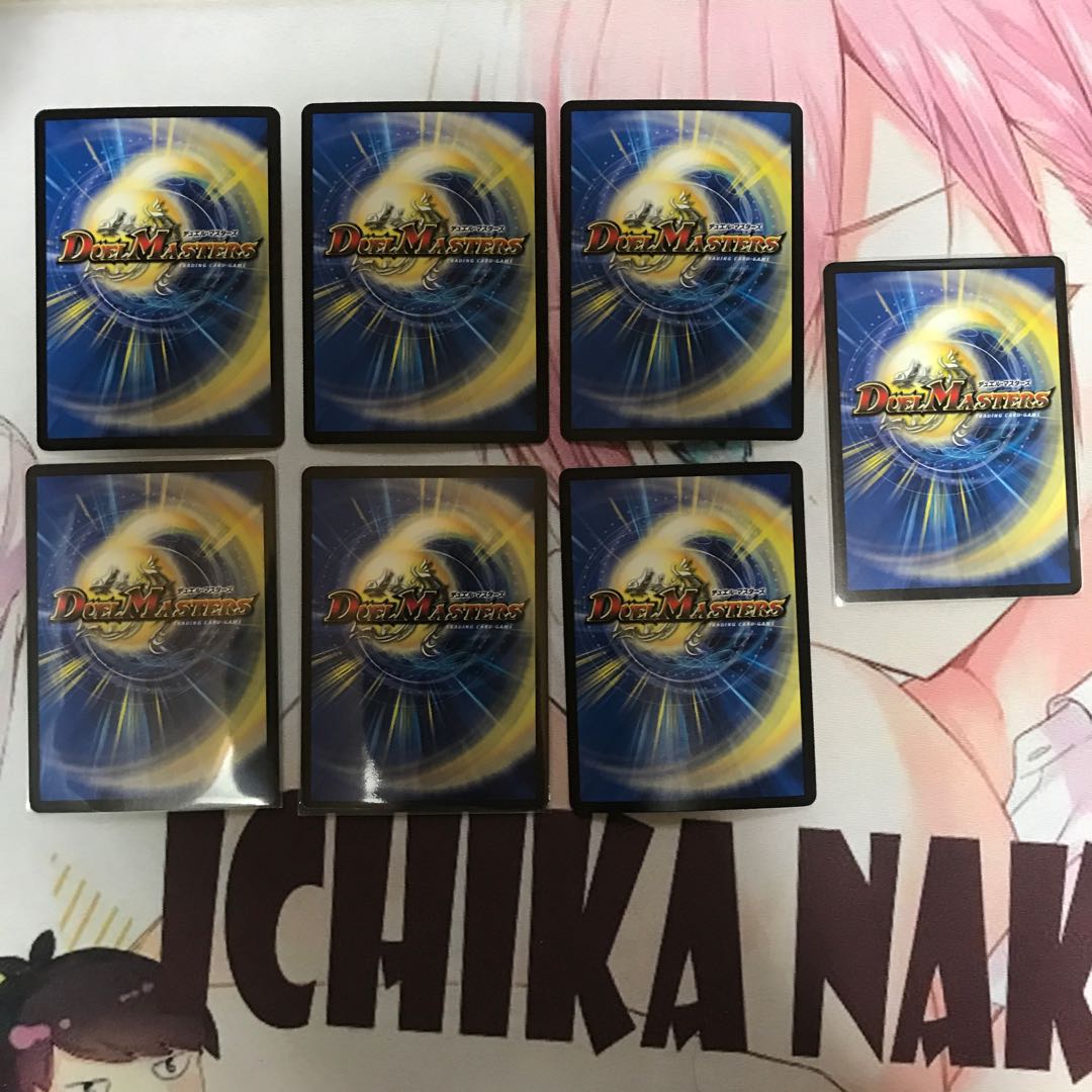 けちょろ様専用