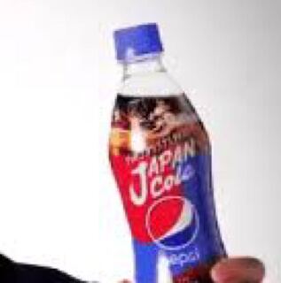 村上康之様専用