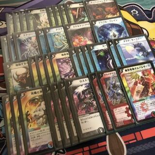 4cボルバル パーツ