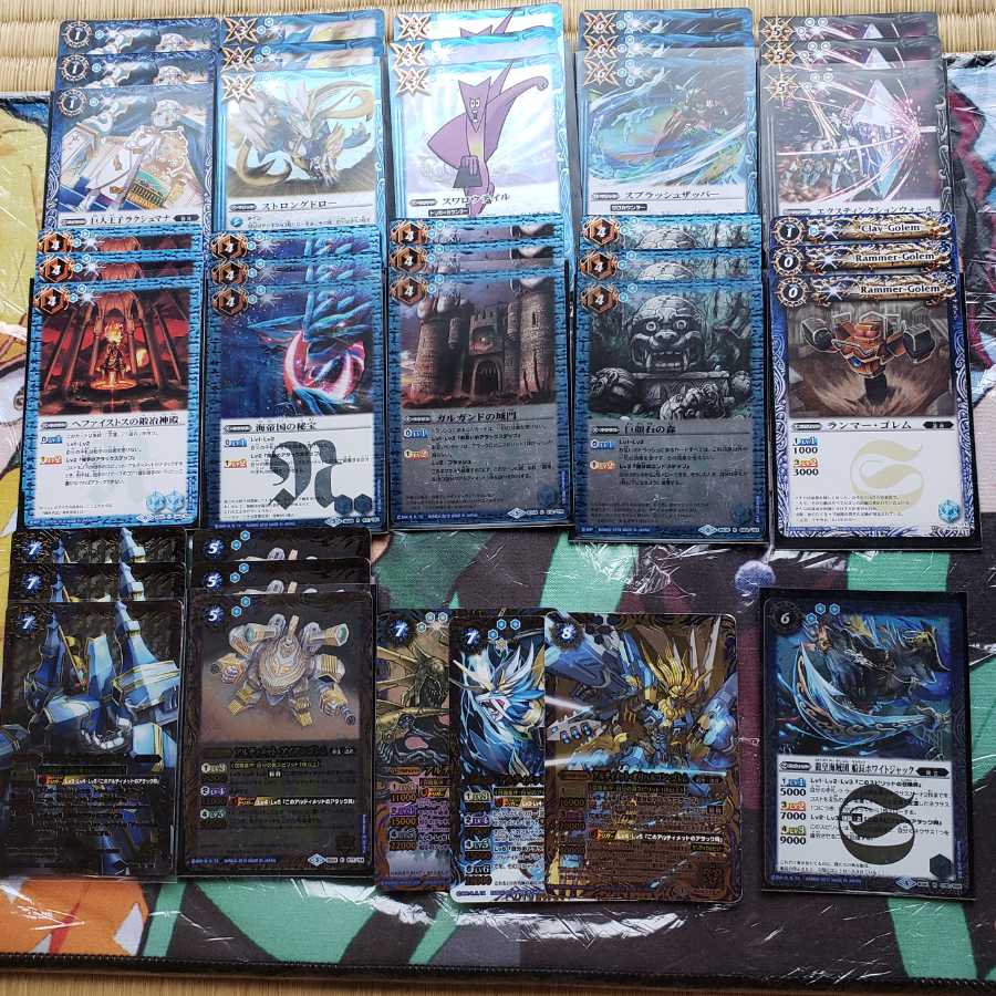 ひふみやさん専用