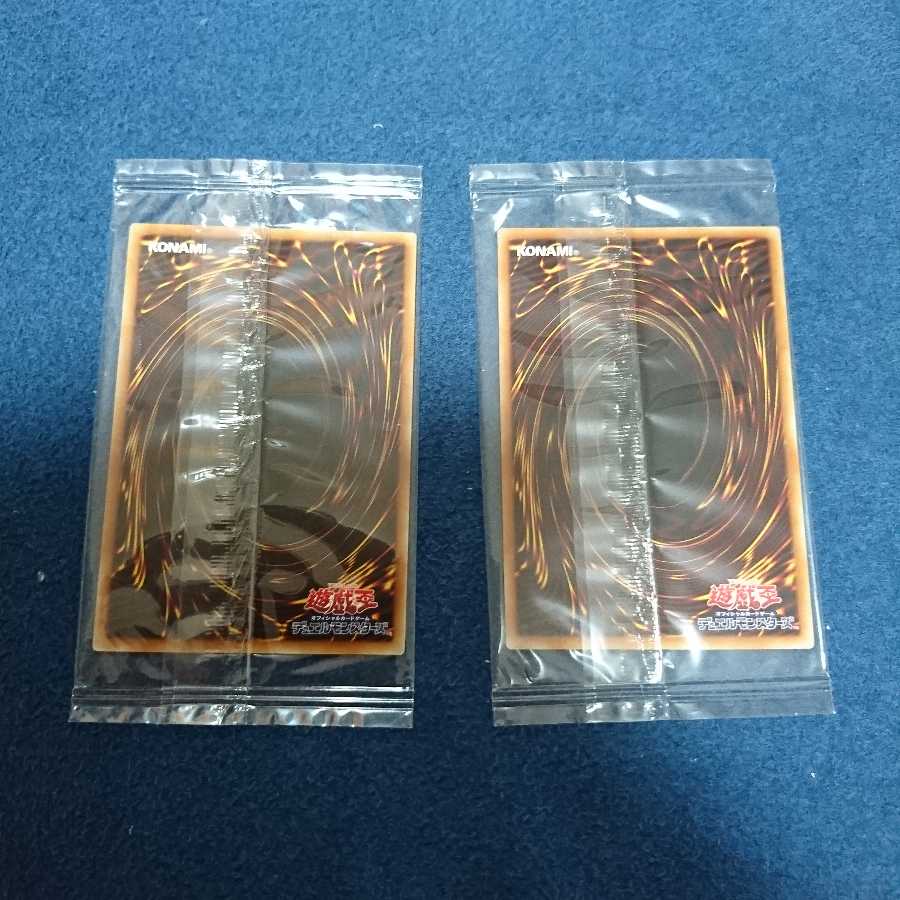 遊戯王 wcs2015 世界大会2015 未開封