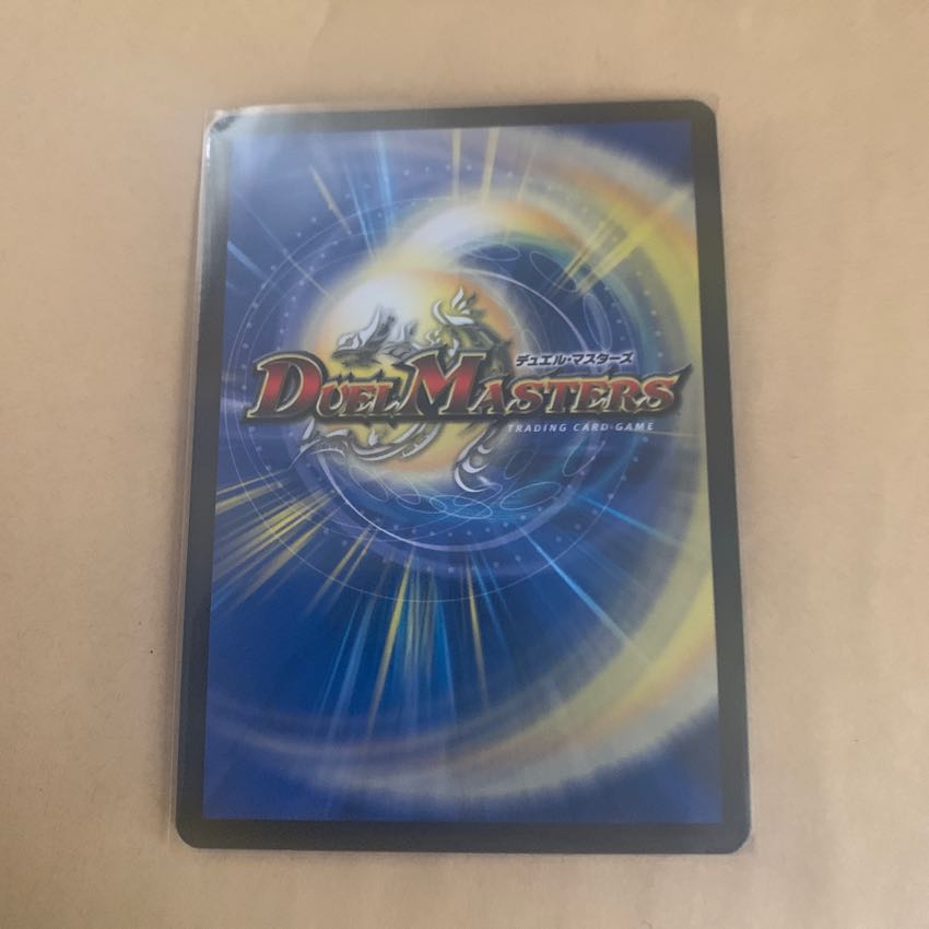 ブランキー 1枚