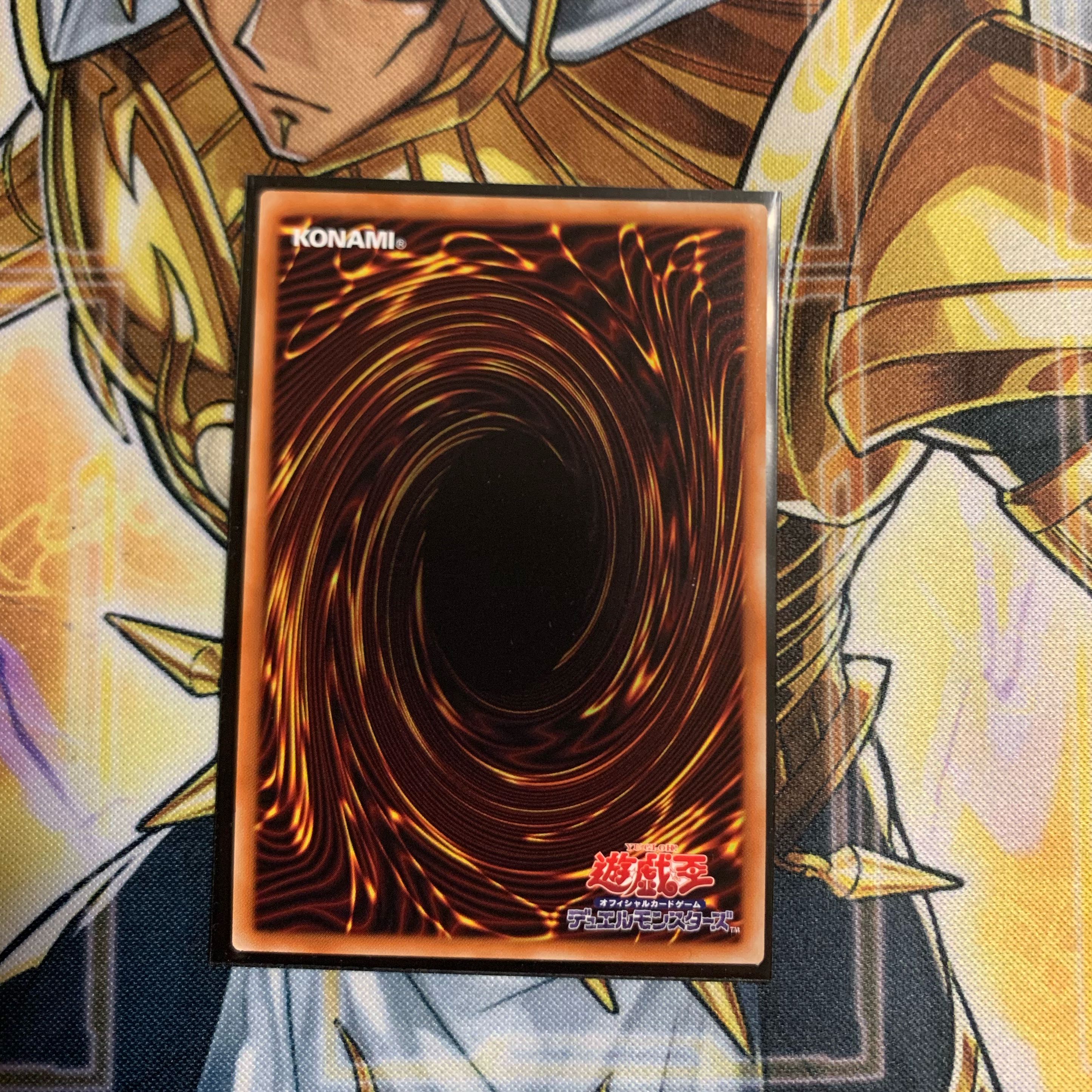 Blue-Eyes White Dragon English Prismatic Secret Rare