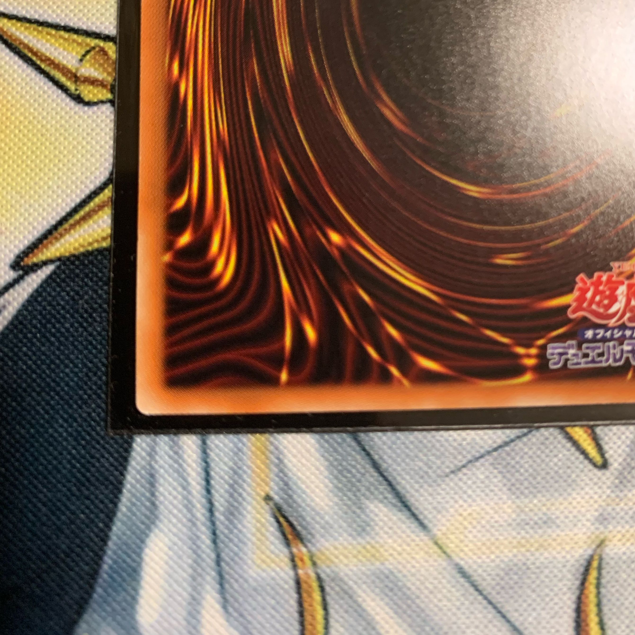 Blue-Eyes White Dragon English Prismatic Secret Rare