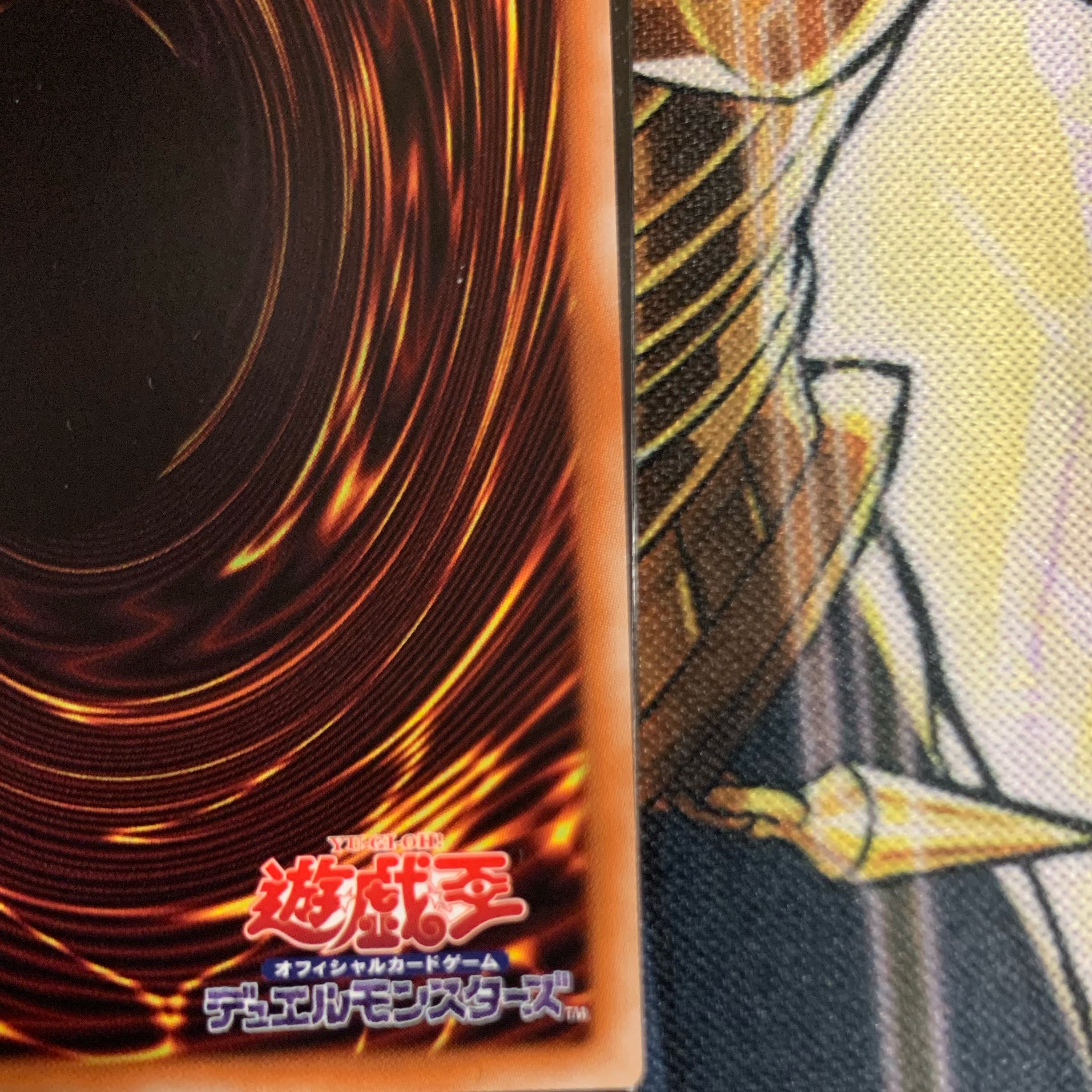 Blue-Eyes White Dragon English Prismatic Secret Rare