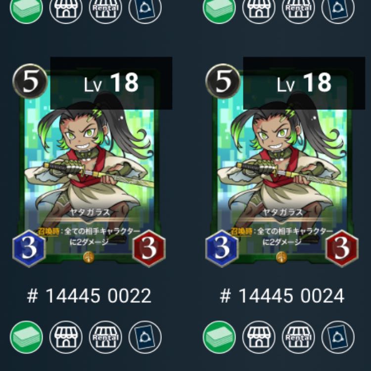 Retirement Great Release! Large set of green decks!