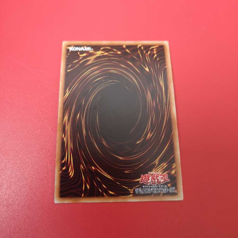 エマージェンシー・サイバー CR　CP18-JP016