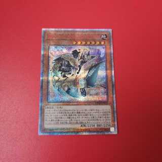 ファン@セール様　専用　機巧狐-宇迦之御魂稲荷 20thSE