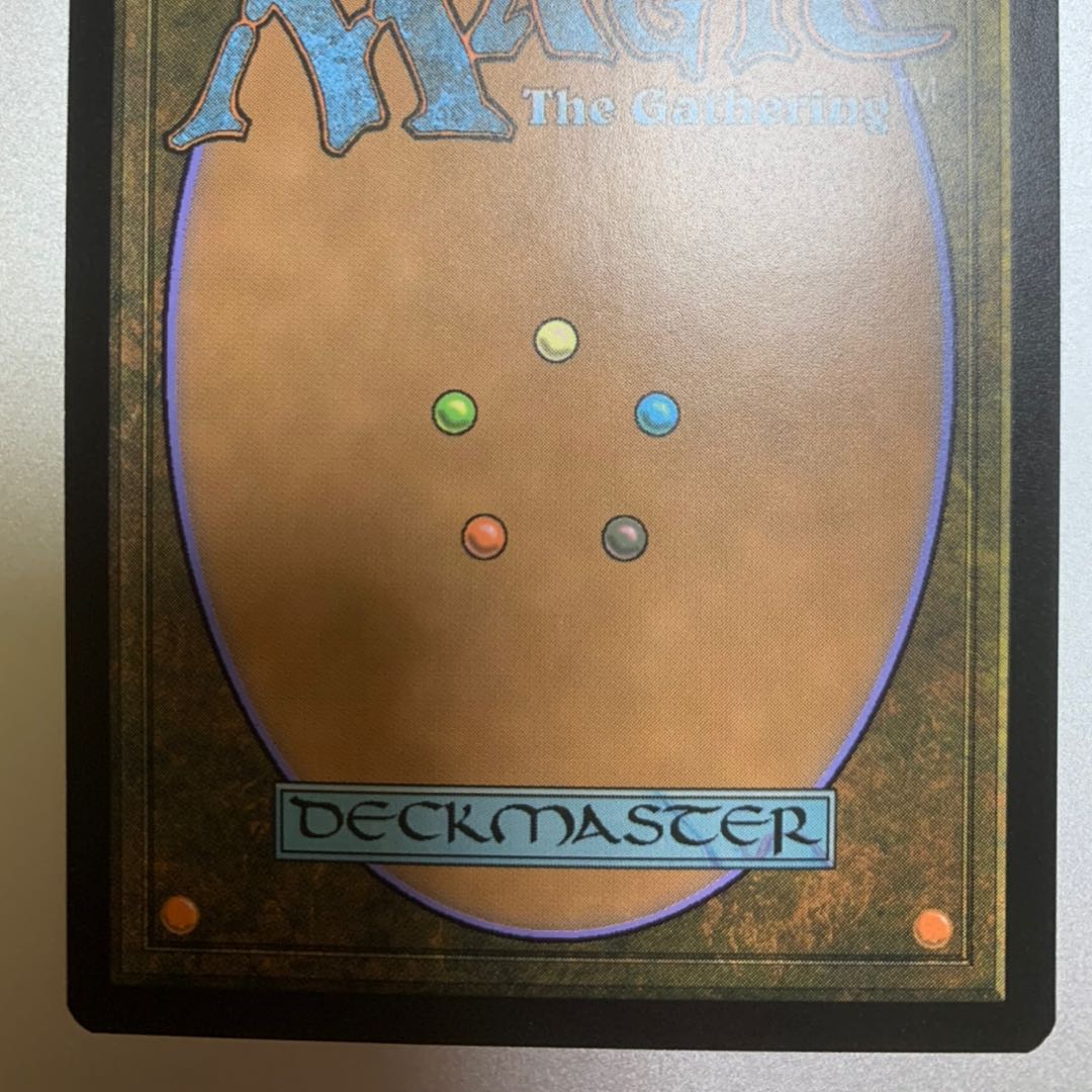 【M21-BF】不連続性【日本語、拡張アート、Foil】