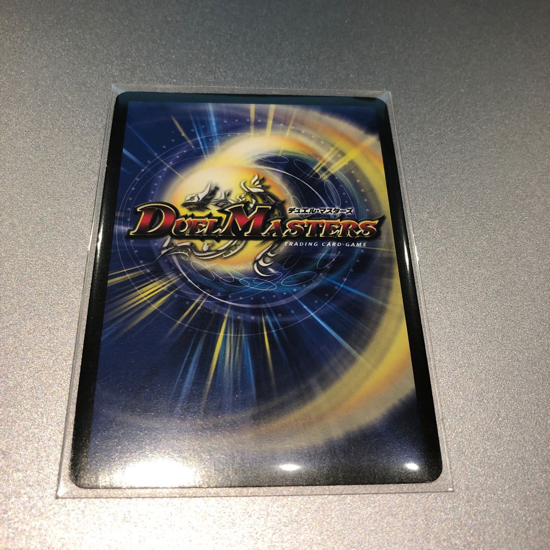 連鎖類超連鎖目 チェインレックス