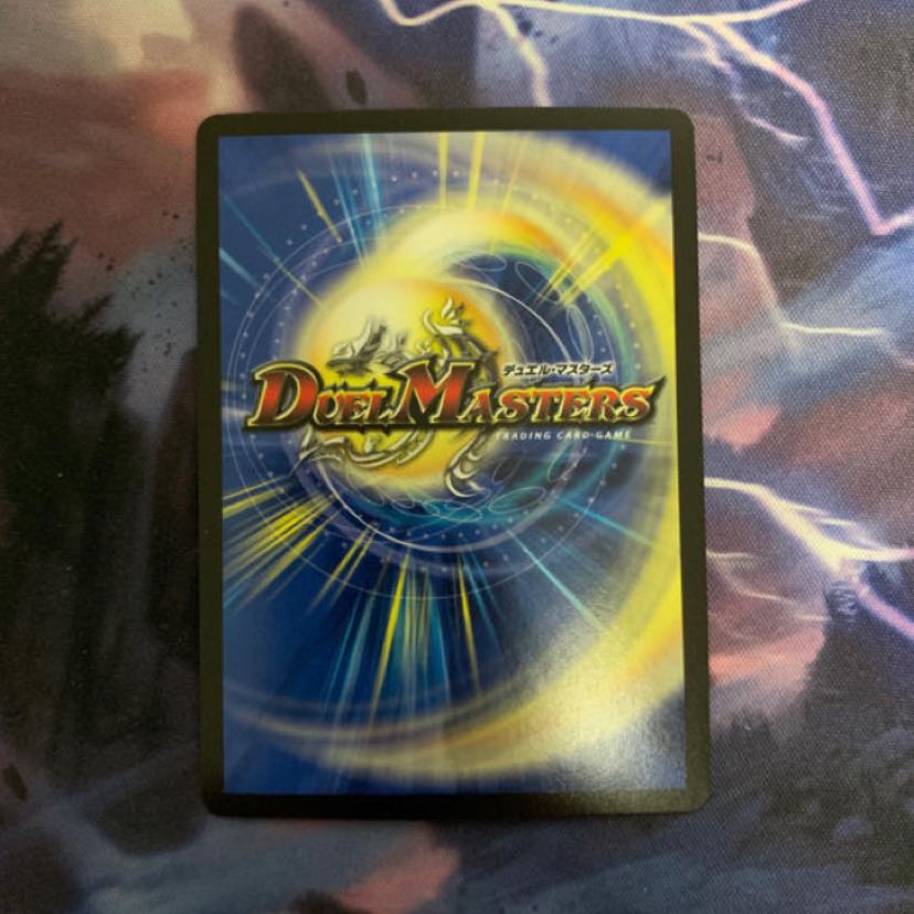 サイバーダイスベガス csプロモver