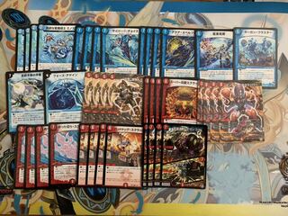 スクラッパーデッキ　サイバーIチョイス