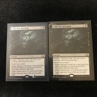 集団的蛮行/Collective Brutality 英2枚