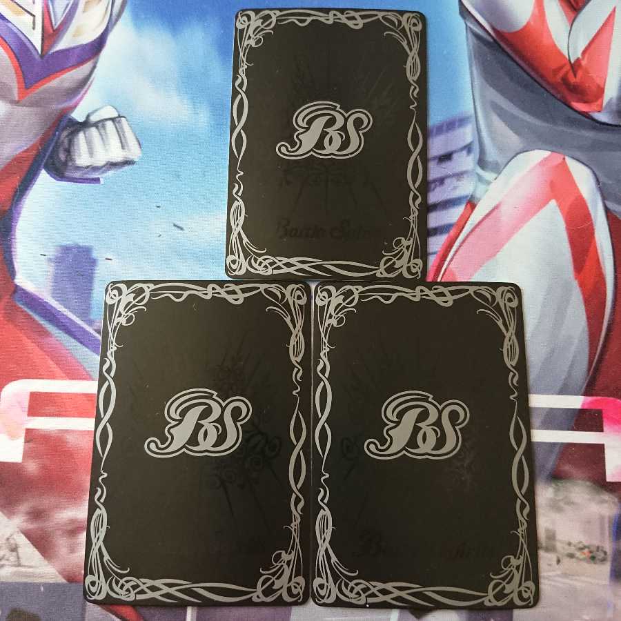 氷楯の守護者オーシン  3枚