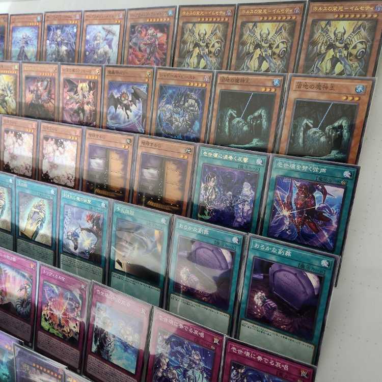 Mountain Store Fast Shipping Horus Tiaraments Deck Horus Glory-Imuseti Tiaraments Shaylane True Blood Lord Vampire Wings of Common Life Kangaskhan Tiaraments Kaleidhart Pilgrim Reaper