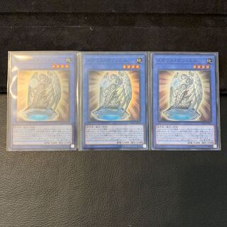 メガリス・オフィエル SR