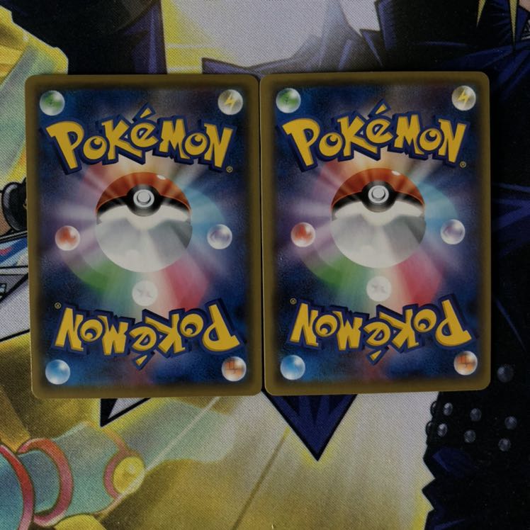 モルペコV SR Vmax RRR 2枚セット