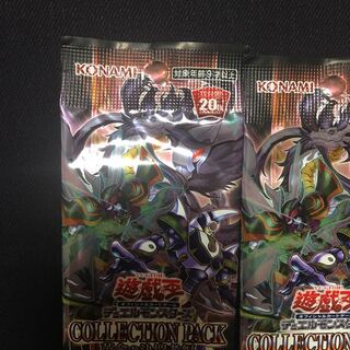 遊戯王 CP革命の決闘者編 サーチ済み 未開封10パックセット　在庫53パック有