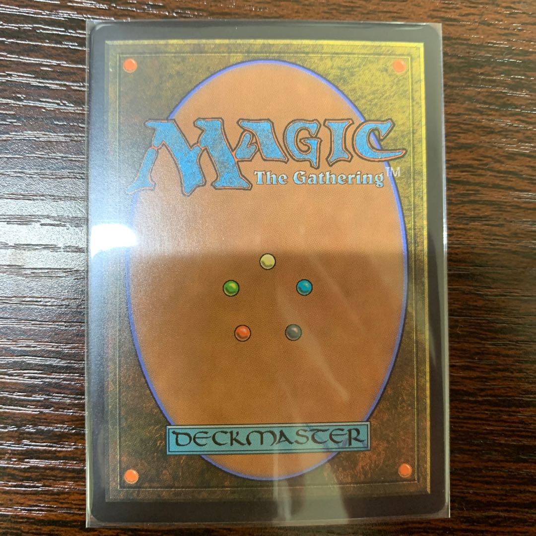 虹色の眺望 foil