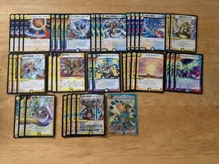 青白カイザルバーラ　天門