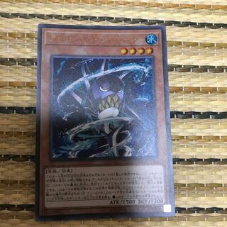 マドレース ライトハンド・シャーク UR