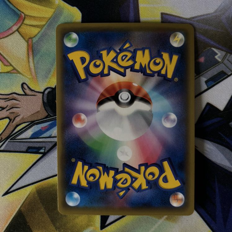 サーナイトVMAX RRR 1枚