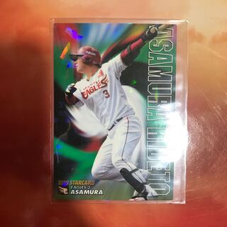 Professional Baseball Chips Card (Asamura)