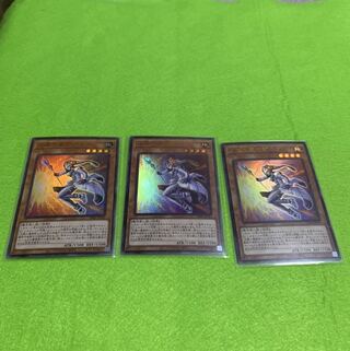 太陽の魔術師エダ