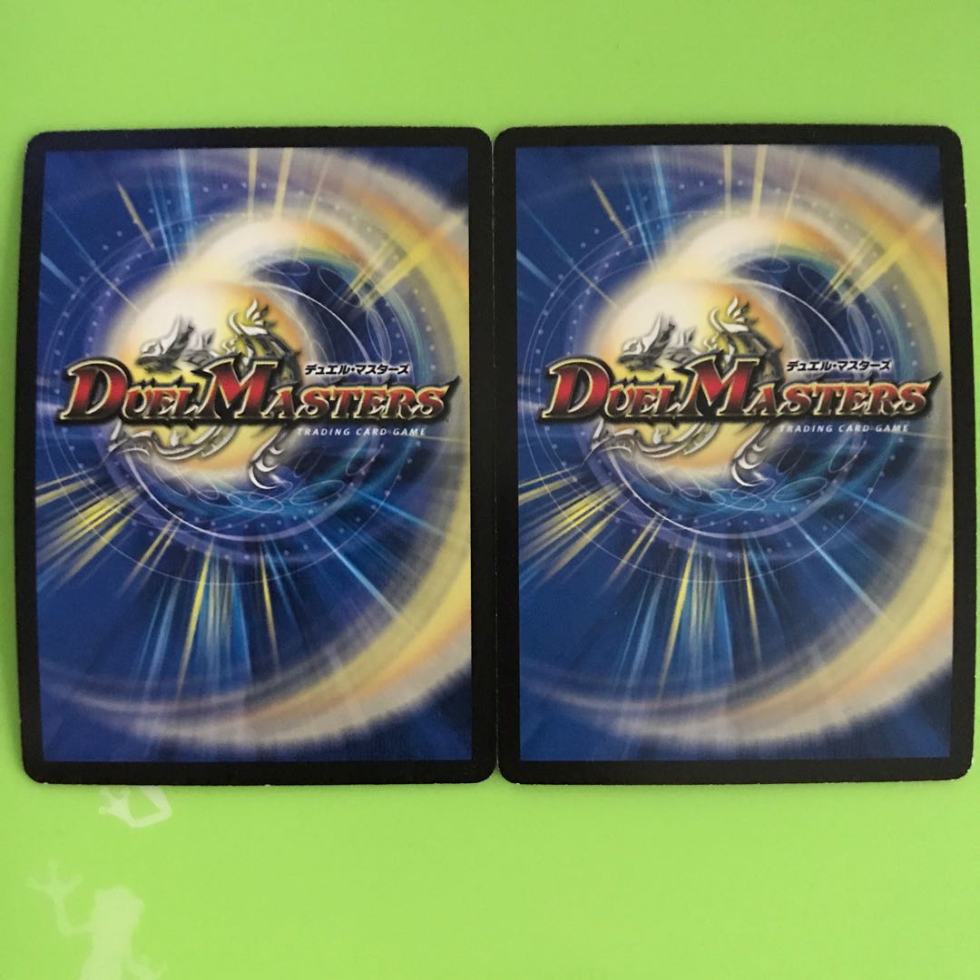 天海の精霊シリウス 旧枠