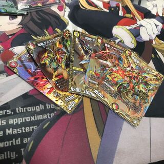 雷龍 ヴァリヴァリウス 爆龍皇ダイナボルト　SE