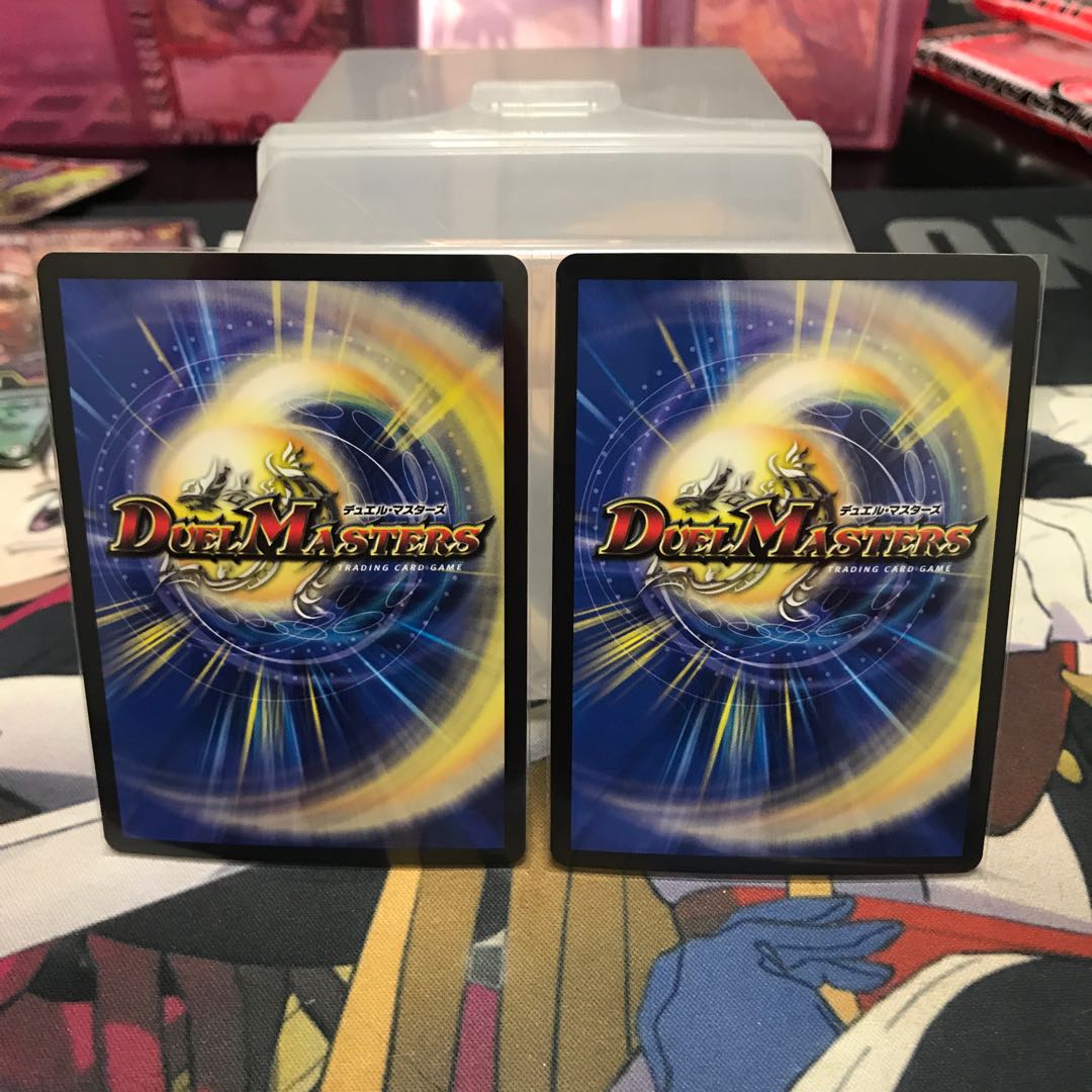 雷龍 ヴァリヴァリウス 爆龍皇ダイナボルト SE