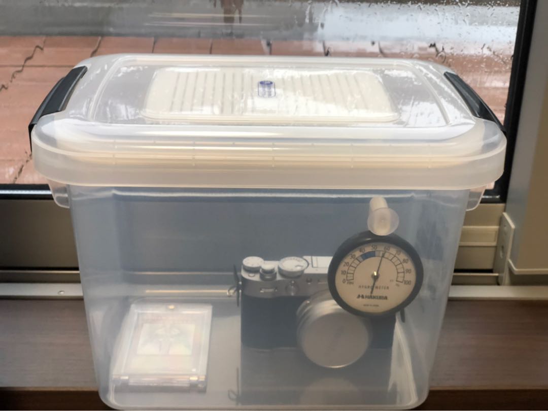 Holuakti, Creator God of Light